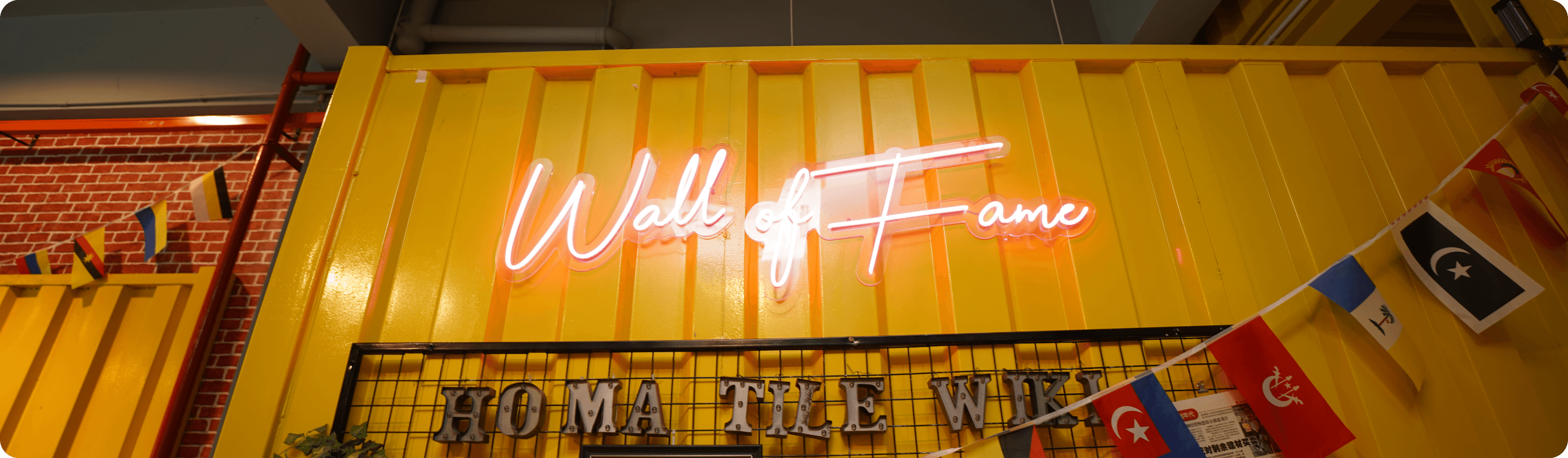 Store Location